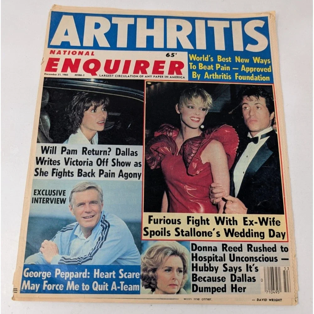 National Enquirer Magazine 1985 Sylvester Stallone George Peppard Donna Reed VTG